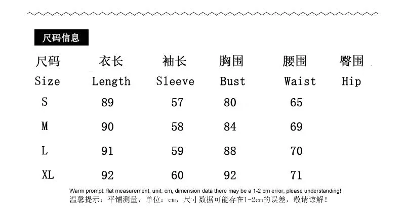 New V Collar Knitted Cotton Long Sleeved Skinny Dress